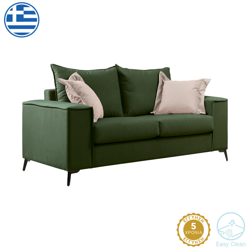 168-000089 Καναπές Verona 2θέσιος κυπαρισσί ύφασμα με μαξιλάρια σε κρεμ απόχρωση 173x93x100εκ - Image 1