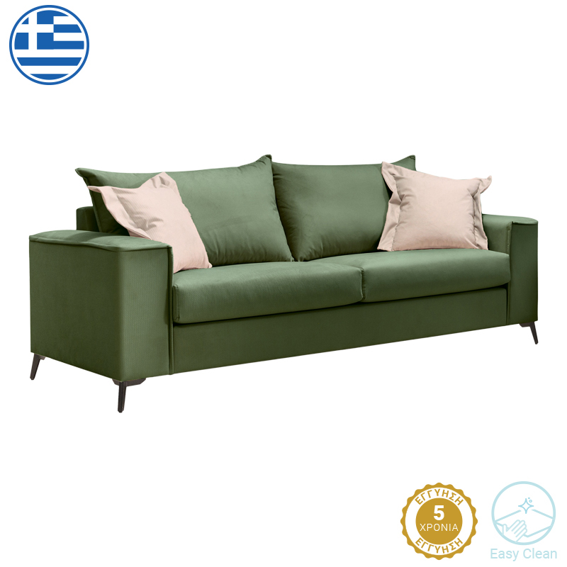 168-000090 Καναπές Verona 3θέσιος κυπαρισσί ύφασμα με μαξιλάρια σε κρεμ απόχρωση 225x93x100εκ - Image 1