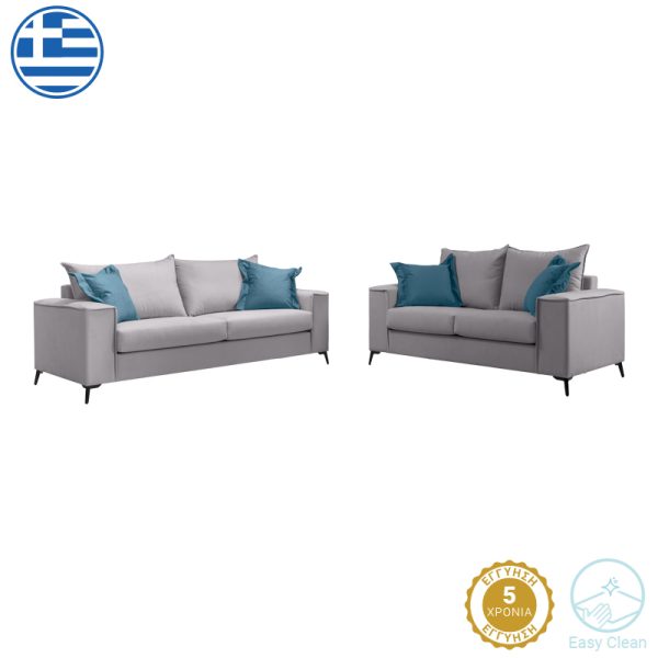 Σετ σαλονιού 2τεμ Verona  ανοιχτό γκρι ύφασμα με μαξιλάρια σε μπλε απόχρωση