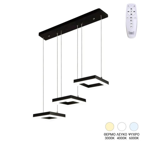 Φωτιστικό οροφής τρίφωτο Benor  led μέταλλο μαύρο 70x20x15εκ