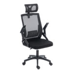 Καρέκλα γραφείου Plymot mesh χρώμα μαύρο 48x58x112-122εκ - Image 3